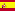 ہسپانوی